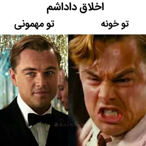 ادرس اینستا kafefun استقلال