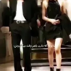 مراقب باش