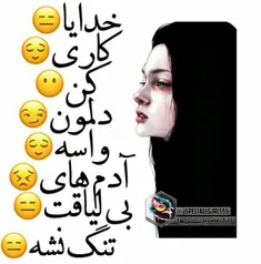 گوناگون mahziar2021 21225164