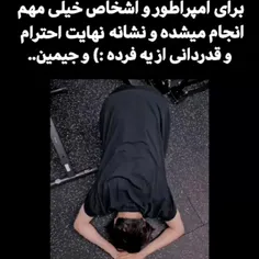 اینم برای کسایی که میگن آرمی رو دوست ندارن😉