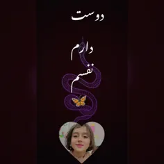 💜عشق منی💜