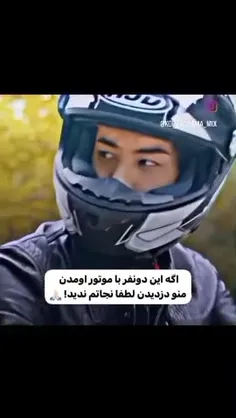 لطفاً کمکم کنید البته قبل اینکه شماره هاشون را گرفتم😂🥱