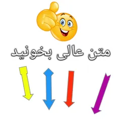 🔴 ‏قبل انقلاب حجاب نبود و