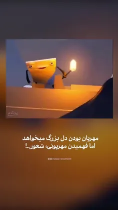 تیزر پشت دیالوگ 💔❤️‍🔥