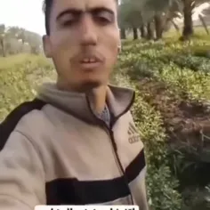 الله الله علیکم ما یشعر حلو 😂😂😂😂