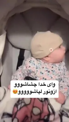 یکم زیبایی ببینیم🥰🥰🥰