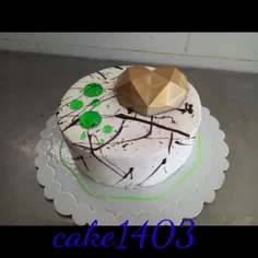 cake1400 43841036