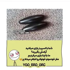 انجام میاددیم...🤦‍♀️😅