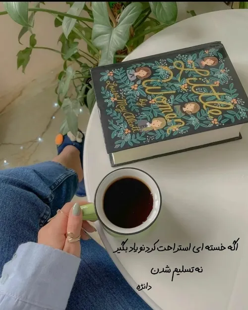 عکس نوشته