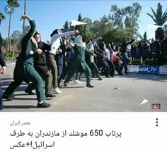 ناسا تا 2022 میخواد اولین گروه انسانی رو به مریخ بفرسته