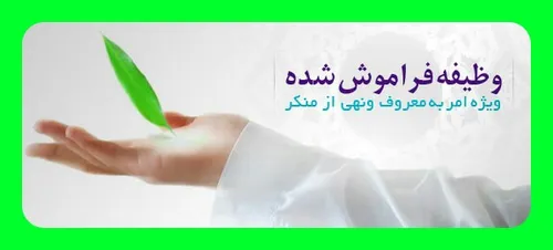 ای داد از این روزا...