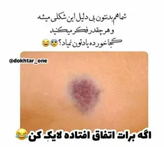 #طنز😐😕😃