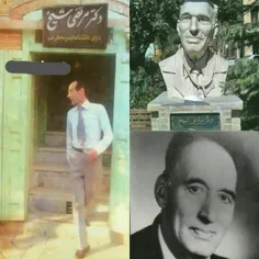 *دکتر مرتضی شیخ از پزشکان نامدار ایرانی و مردم‌دار بود.*