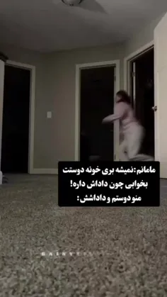 تجربه داشتید؟!