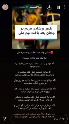 
🌺 ماشاءالله ماشاءالله ماشاءالله شیر پسر❤️