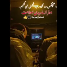 اگه خوشت اومد لایک کن و خواستی فالوم کن 