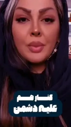 خون مردم کشورت رو به چقدر