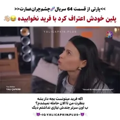 ۱- به به 😂😂😂 