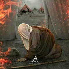 حـسین جـان...❣ 