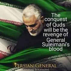 The cnoquest of #Quds will be the #reveng of General #SOL