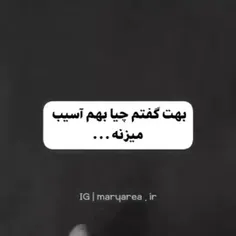 ممنونم ازت واقعا :)))))