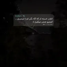 واقعا جشن میگیرم