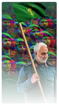سالروز تأسیس سپاه پاسداران انقلاب اسلامی را تبریک عرض میک