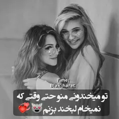 #فالو_لایک_کامنت_فراموش_نشه❤😻