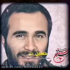 شهید حسین خرازی 
