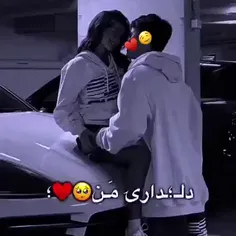 مثلا عاشق این اهنگم 