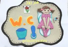 کارام قشنگه؟؟