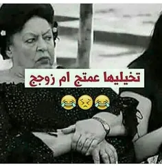 نعوض بالله•_•