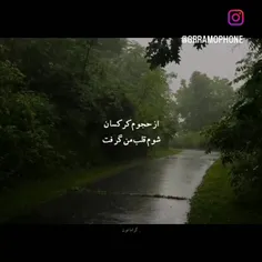 هزاران را چه شد 