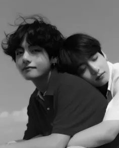 vkook 