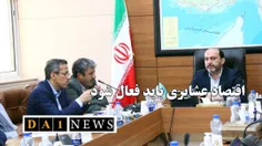 استاندار هرمزگان: اقتصاد جامعه عشایری استان هرمزگان فعال شود