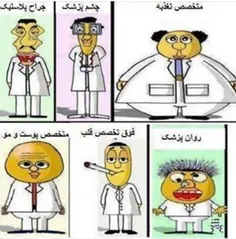 ههههه