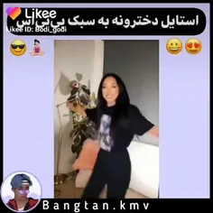 اووم چقدر زیبا 💜✨⛓️