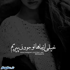 چهره های معروف exoo 7922114