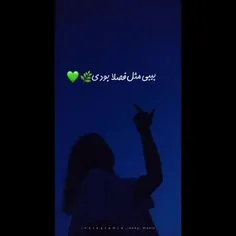 مث فصلا بودی/:💙