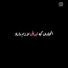 دو مرد قوی💀❤️