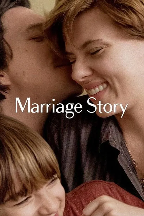 🎬 نام فیلم : Marriage Story