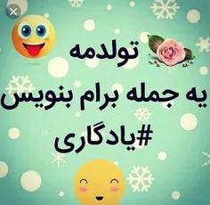 تولدمهه 🤗 🌟