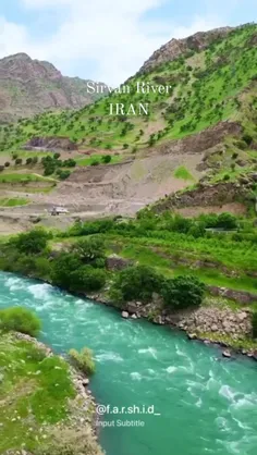 روستای ورا، کرمانشاه
