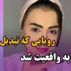 سایه های 4 رنگ کریستالی😍🌈