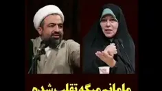 این دو دقیقه رو هم از آقای رسایی در مورد انتخابات بشنوید 