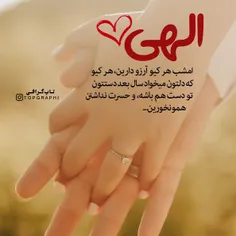 عکس نوشته sasan2017 24543414