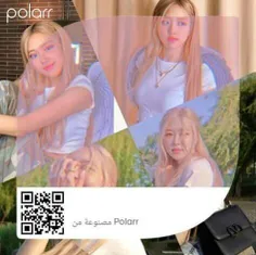 ♡code pollar♡