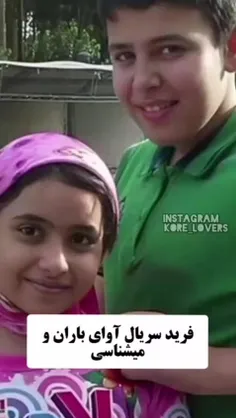 بعد من هنوز... 🤣🤣🤣🤣🤣🤣