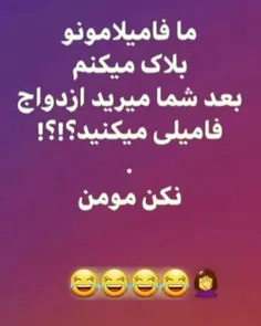 #طنز_استوری_