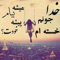 عکس نوشته nasiiim22 10195558